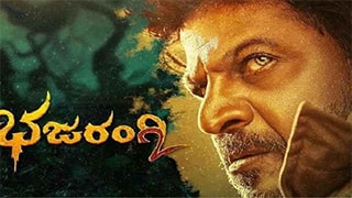 Bhajarangi 2